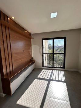 Aluguel Apartamento São Paulo Jardim Boa Vista (zona Oeste) 1
