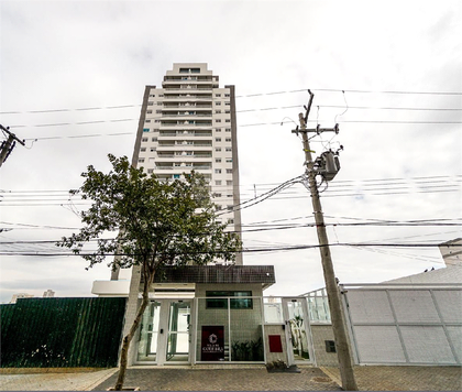 Venda Apartamento São Paulo Cidade Mãe Do Céu 1