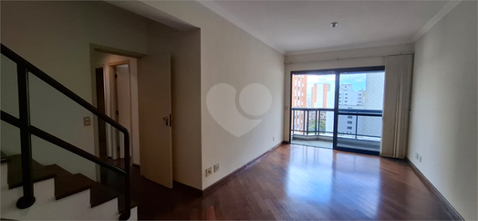 Venda Cobertura São Paulo Vila Mariana 1