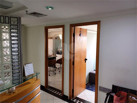 VERGUEIRO WORK CENTER