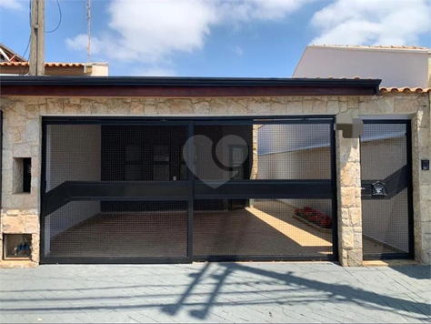 Venda Casa Indaiatuba Vila Rubens 1