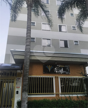Venda Apartamento São Paulo Parque Novo Mundo 1