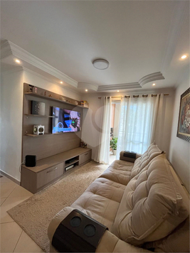 Venda Apartamento São Paulo Usina Piratininga 1