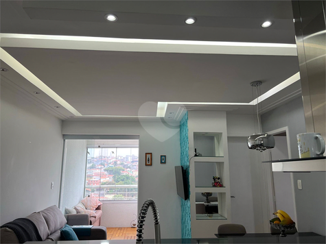 Venda Apartamento São Paulo Vila Gustavo 1