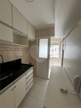 PERSONALE PARQUE SÃO DOMINGOS