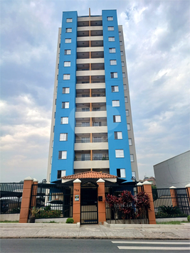 Venda Apartamento Jundiaí Vila Agrícola 1