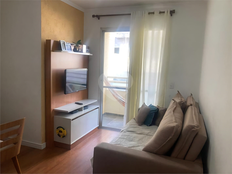 Venda Apartamento São Paulo Vila Gomes 1