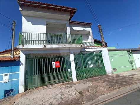 Venda Casa Itapetininga Jardim Nova Era 1