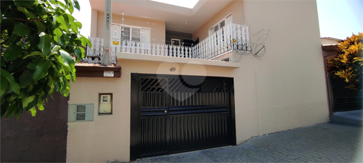 Venda Casa Sorocaba Vila Formosa 1