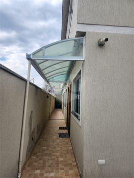 Venda Casa São Paulo Cidade São Mateus 1