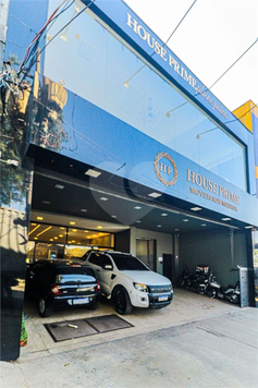 Aluguel Salão Comercial São Paulo Vila Moinho Velho 1