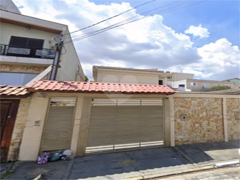 Venda Condomínio São Paulo Vila Santa Teresa (zona Leste) 1