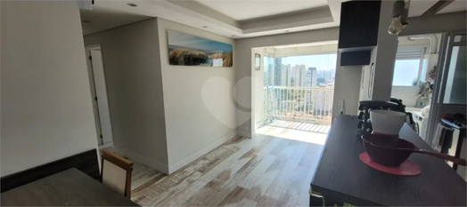Venda Apartamento São Paulo Tatuapé 1