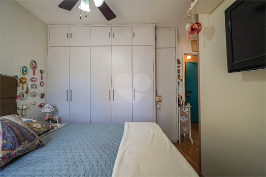 Edifício Ibirapuera Gardens