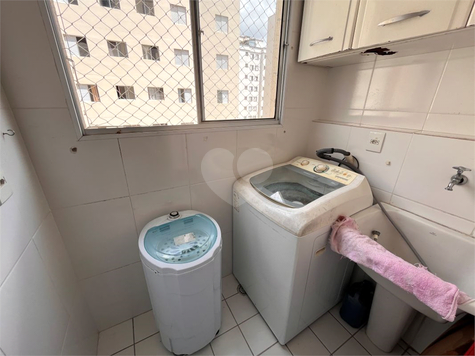 Residencial Espanha I