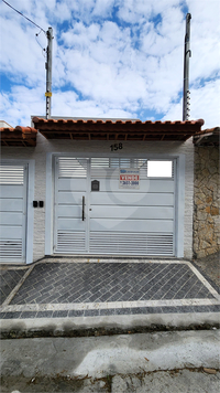 Venda Casa São Paulo Cidade Patriarca 1