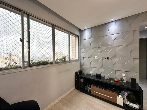 Conjunto Habitacional Nova Perdizes