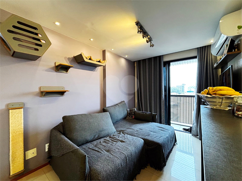 Condomínio All Ways