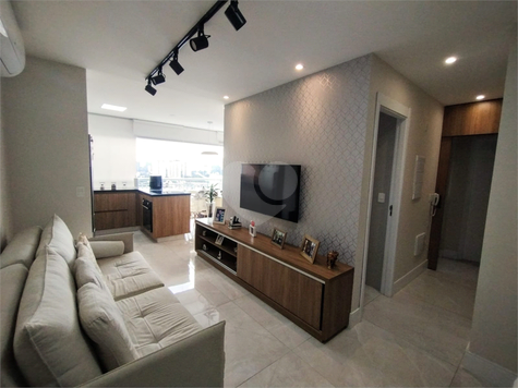 Venda Apartamento São Paulo Santo Amaro 1