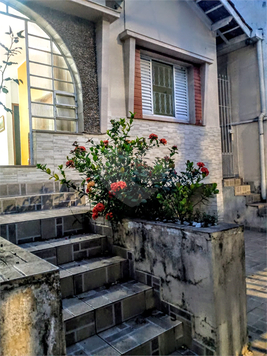 Venda Casa São Paulo Vila Cordeiro 1