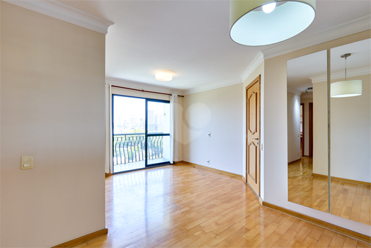 Venda Apartamento São Paulo Santo Amaro 1