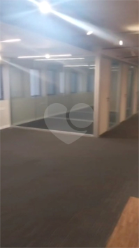 Nove De Julho Office