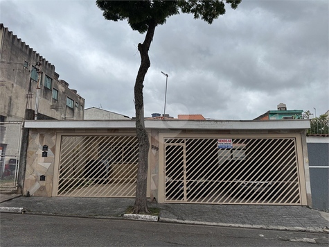 Venda Casa São Paulo Jardim Pedro José Nunes 1