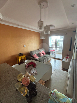 Venda Apartamento São Paulo Vila Mazzei 1