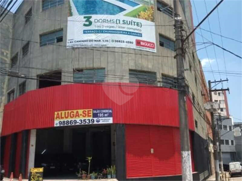 Aluguel Loja Santo André Vila Palmares 1