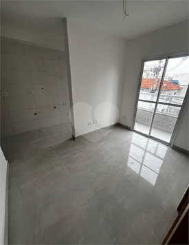 Venda Apartamento São Paulo Vila Aricanduva 1
