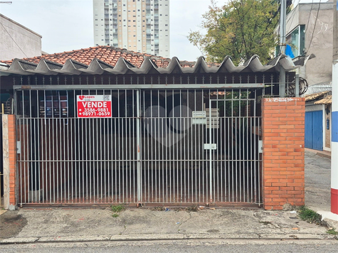 Venda Casa São Paulo Vila Mazzei 1