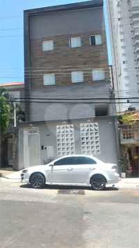 Venda Apartamento São Paulo Vila Regente Feijó 1