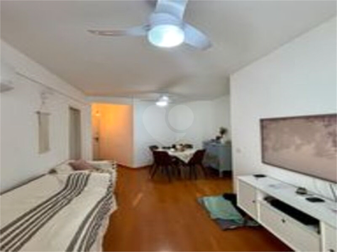 Condomínio do Edifício Varandas do Humaitá