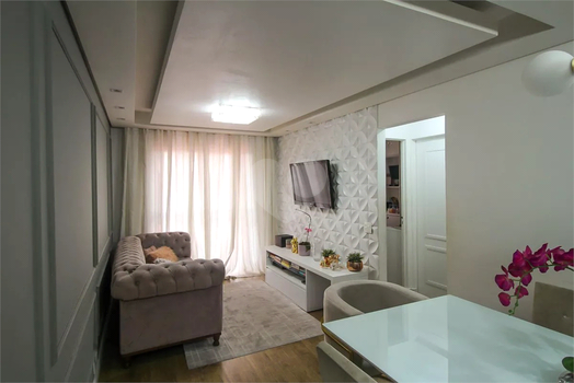 Venda Apartamento São Paulo Vila Santa Clara 1