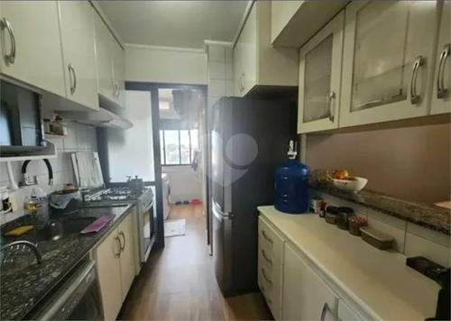 Condomínio Edifício Forest Park