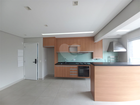 Venda Apartamento São Paulo Tatuapé 1