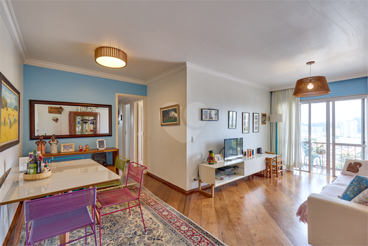 Venda Apartamento São Paulo Santo Amaro 1