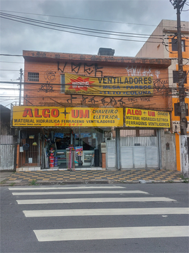 Venda Prédio inteiro São Vicente Parque São Vicente 1