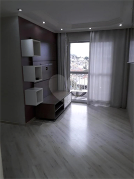 Venda Apartamento São Paulo Vila Talarico 1