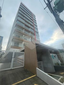 Venda Studio Salvador Pituba 1