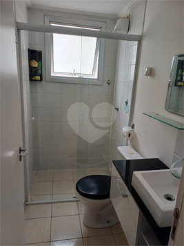 PORTAL DAS PALMEIRAS