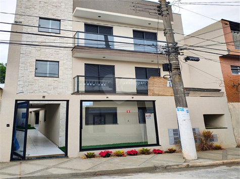 Venda Apartamento São Paulo Vila Ema 1