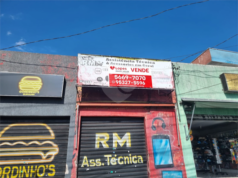 Venda Salão Comercial São Paulo Jardim Ana Lúcia 1