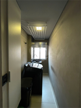 Condominio Rio Japurá I