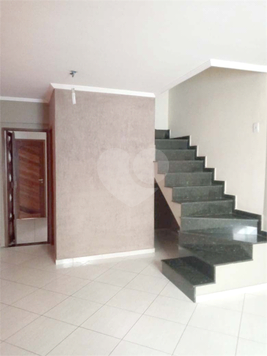 Venda Casa São Paulo Vila Carmem 1