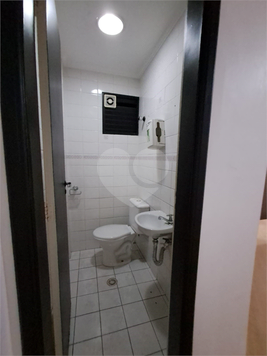 Venda Salas São Paulo Vila Buarque 1