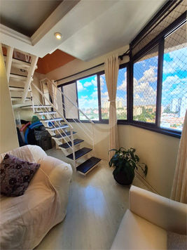 Venda Cobertura São Paulo Vila Sofia 1