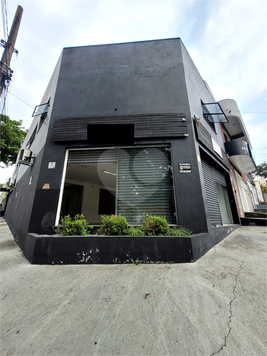 Venda Prédio inteiro São Paulo Jardim Das Laranjeiras 1