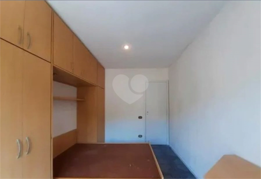 Edifício José Eugênio Rodrigues