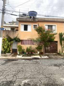 Venda Casa São Paulo Vila Ivg 1